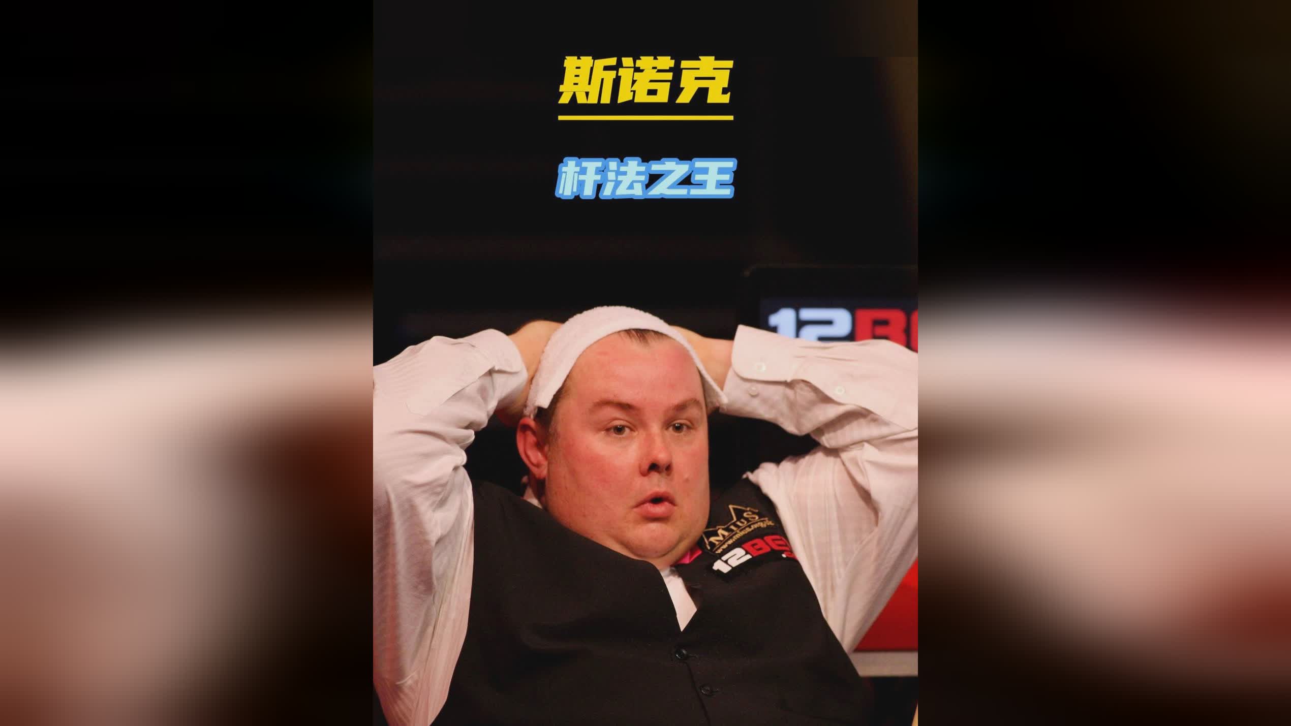 契奇的每一 契奇的每一