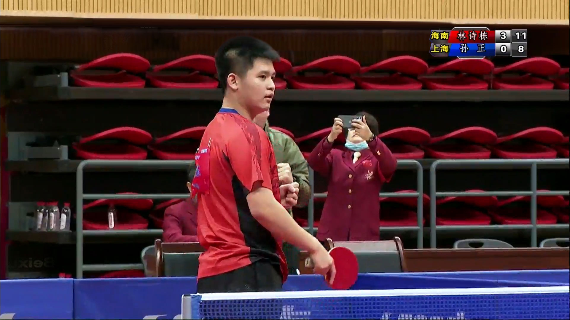 疑为球队的 疑为球队的