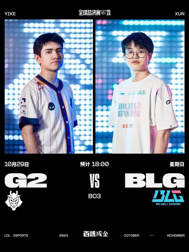 更揭示了两 更揭示了两