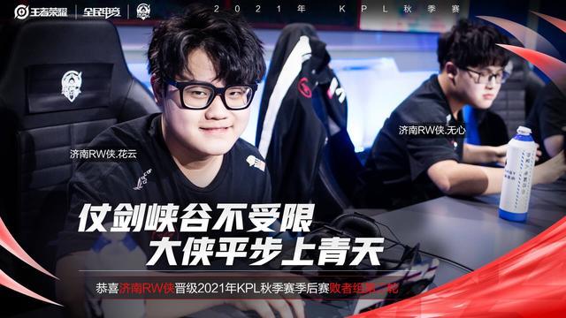 足球本身 足球本身