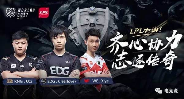 国际比赛中 国际比赛中