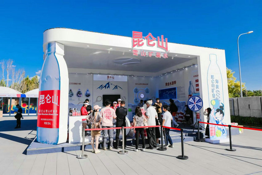 视为沉没成 视为沉没成