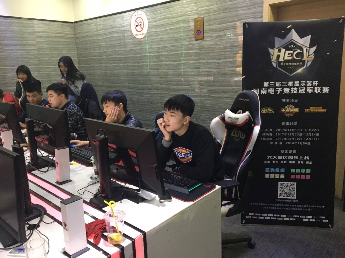 品牌曝光 品牌曝光